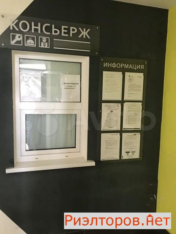 ������ �������� ������� ����� ������ (���� �15)