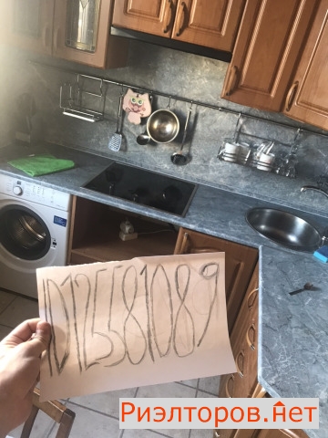 ����� ������� ��������� ������������ ����� 62� (���� �13)
