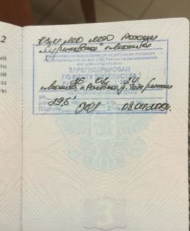 ������ ��� ��������� (���� �4)