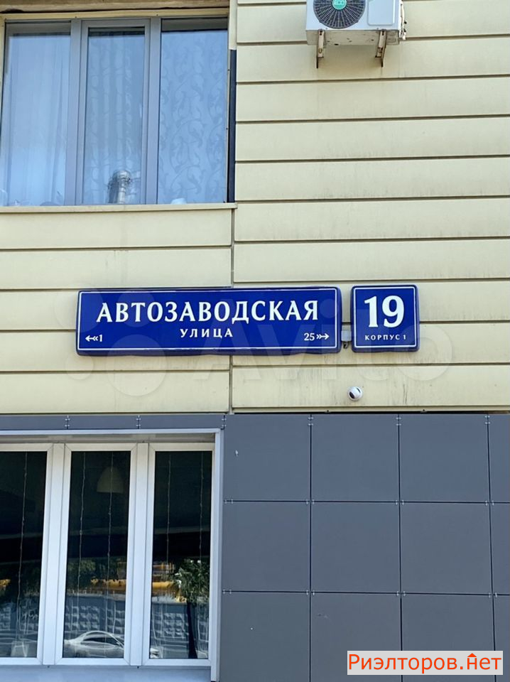 ������ ����������� ������ ������������� 19 1 (���� �13)