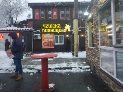 ����� �������� ��������� �������� ������� ��15�7 (���� �19)