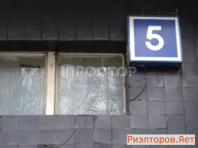 ������ �������� ������������ ��� �� �5 (���� �3)