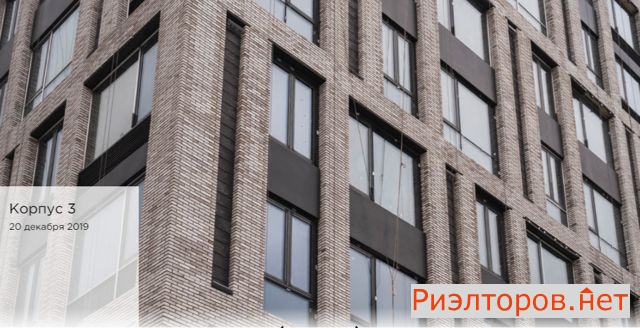 �� ������������������ 17 ������ �������� (���� �3)
