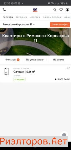 ������ �������� ����� ��������-��������� 11�4 (���� �3)