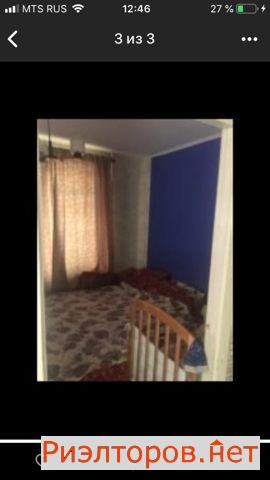 ����� �������� ����� ����������� ������� 19�5 (���� �3)