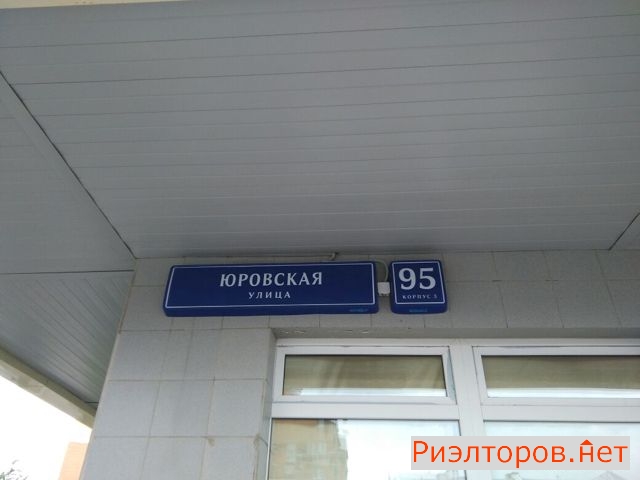 ������ �������� �������� ����� 95�3 (���� �3)