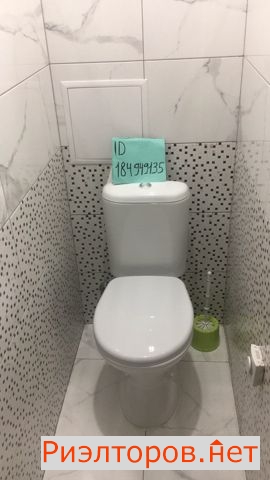 ����� ������� ����������� ����� 43 (���� �3)