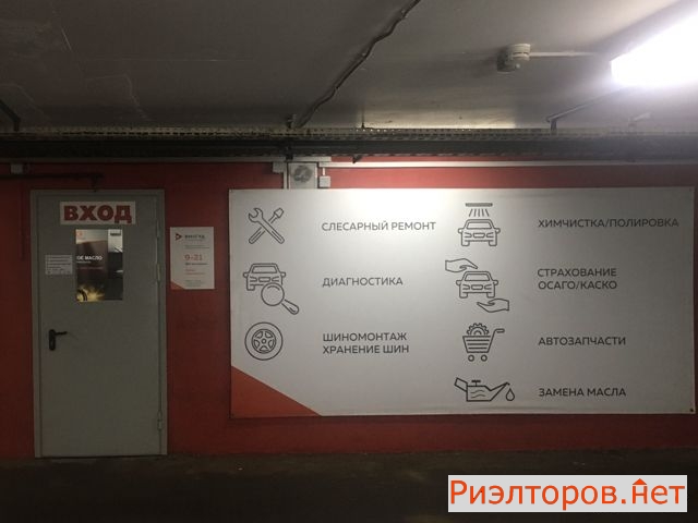 ������ ����� ����� ������� ���� 2 (���� �3)