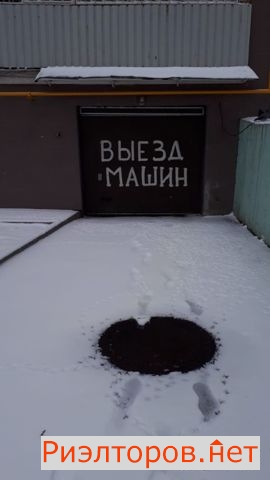 ������ ����������� ����� ������������ ����� 43�4 (���� �5)