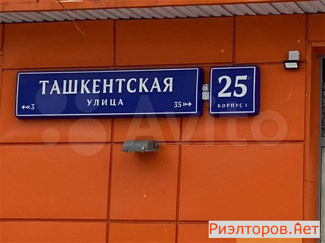 ������ �������� ����������� ����� 25�1 (���� �5)