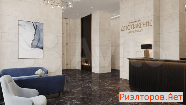 купить квартиру улица академика королёва 21 (фото №5) купить квартиру улица академика королёва 21 (фото №5)