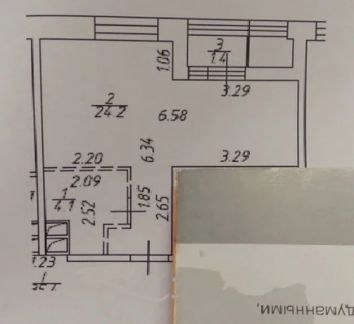 �� �������� 44 ����� (���� �12)