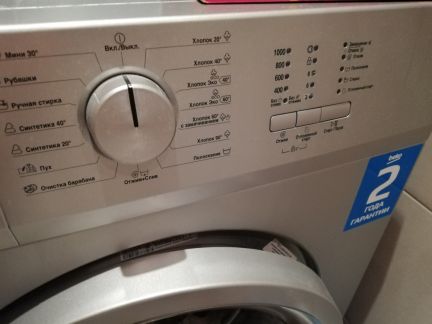 �� ������ ����� ������ (���� �8)