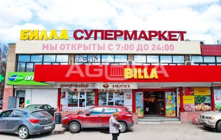 ������ ��������� ���������� ���������� �������� �� 55 � (���� �2)
