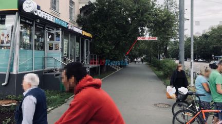 ����� �������� ��������� ������ �������� 15 37 (���� �4)