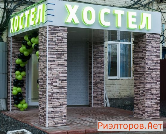 ����� ������ ������������� �������� 32�8 (���� �3)