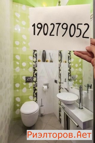 ����� �������� ��������� �������� ����� 4 (���� �5)
