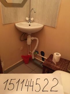 ����� �������� ��������� ����� ��������� ����� ������������� 6 (���� �2)