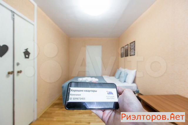 ����� �������� ��������� ����� ����������� ��� 8�2 (���� �5)