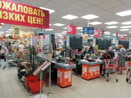 ������ �������� ��������� ����� ������ 12�2�1 (���� �2)