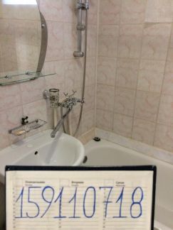 ����� �������� ��������� ������������� �������� 86�2 (���� �14)