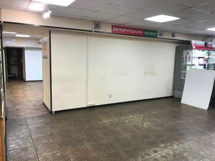 ����� ��������� ���������� ���������� ������ �������� 18 38 (���� �2)