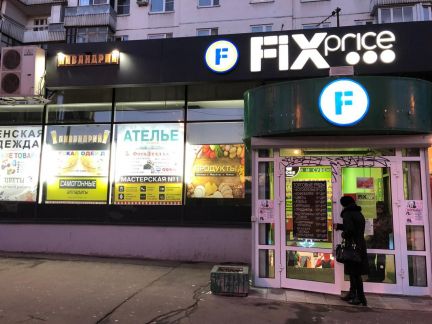 ������ ��������� ����������� �������� (���� �4)