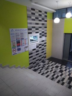 �� ��� ����� �� ��������� (���� �5)