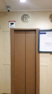 ������ �������� ����� ��������� (���� �7)