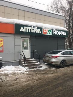 ��������� ������ ������ �������� (���� �2)