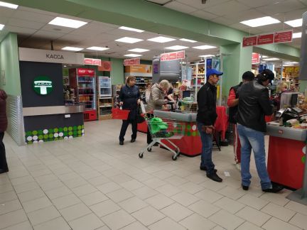 ����� �������� ��������� �������������� ����� 49�3 14 (���� �2)
