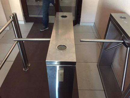����� ���� ��������� ����� 2�34 (���� �5)