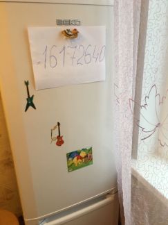 ����� �������� ��������� ������������ ����� 42�1 (���� �17)