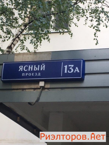 ������ �������� ����� �� 13� (���� �8)