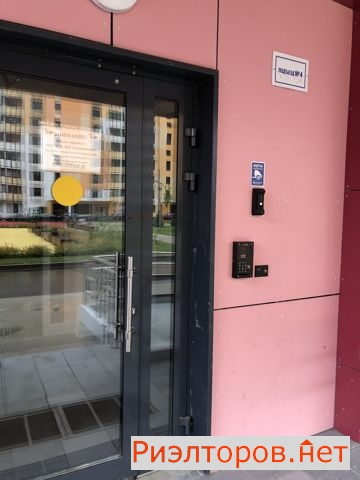 �� �� ����������� ����� ������ (���� �2)