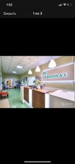 ����� ��������� ���������� ���������� ��������������������� ����� 13� (���� �2)
