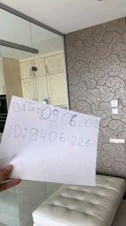 ����� �������� ��������� � ���������� �����-��������� (���� �14)