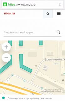 ������ ������� ��������� �������� 31 (���� �6)