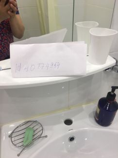 ����� �������� ��������� ����������� ����� 27 (���� �5)