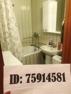 ����� �������� ��������� �������� ����� 23�3 (���� �8)