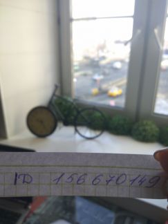 ����� �������� ��������� ������� ����� 5 (���� �18)