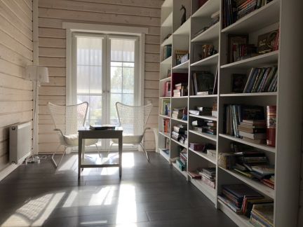������ ��� ����������� (���� �15)
