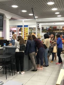 ����� �������� ��������� ������������� �������� 42�29 (���� �10)