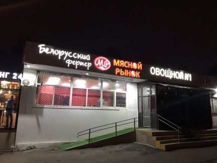 ������ ��������� ���������� ���������� ����� �������� ���������� ����� 7�1 (���� �9)