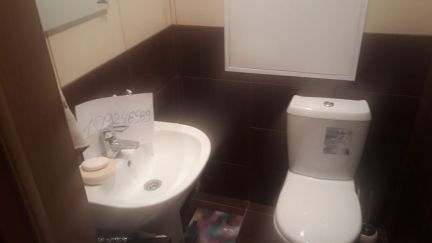 ����� �������� ��������� ����������� ����� 2 (���� �15)