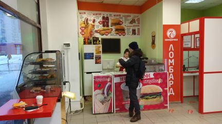 ����� �������� ��������� ����������� ����� 109�2 (���� �5)