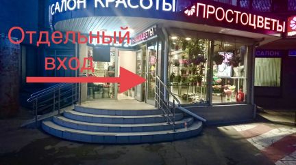 ����� �������� ��������� �������� ��������� 21 (���� �3)