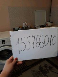 ����� �������� ��������� ������� �������� ����� 33 (���� �4)