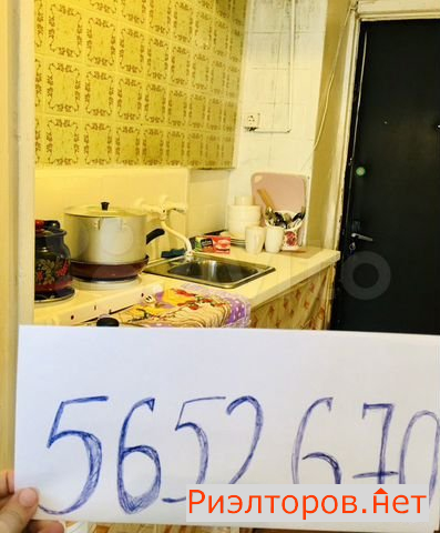 ����� �������� ��������� ���������� ����� 57�2 (���� �16)