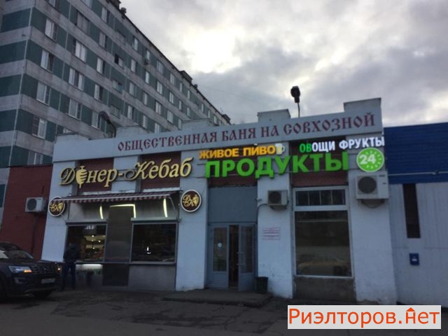 ������ �������� ��������� �� 4�4 (���� �14)